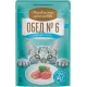 Деревенские лакомства Обед №6 (Нежный тунец), 50 г