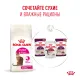 Royal Canin Fussy Adult, 400 г