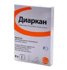 CEVA Диаркан 1 куб
