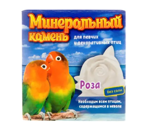 Перрико Минеральный камень для птиц Роза, 12 г