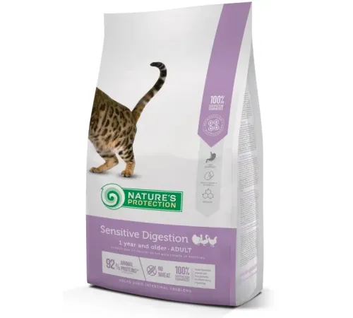 Nature's Protection Sensitive Digestion, 2 кг