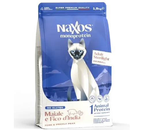 Naxos Cat Sterilight Hairball (Свинина, опунция), 7 кг