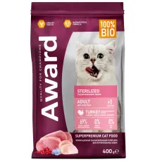 Award Cat Sterilized (Индейка, курица), 400 г