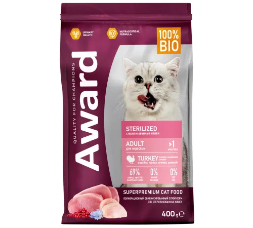 Award Cat Sterilized (Индейка, курица), 400 г