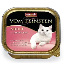Vom Feinsten Classic (с сердцем индейки) 100 г