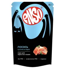 ENSO Пауч для кошек (Лосось в соусе), 85 г