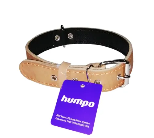 Humpo Ошейник ЧИП, кольцо посредине, подшитый натуральный, 25 мм/43-55 см