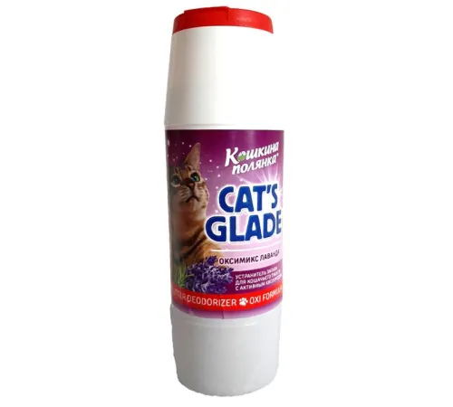 Кошкина полянка Устранитель запаха Cat's Glade Oxymix, 0,5 л, (Лаванда)