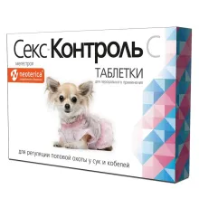СексКонтроль С Таблетки для сук и кобелей, 10 таб