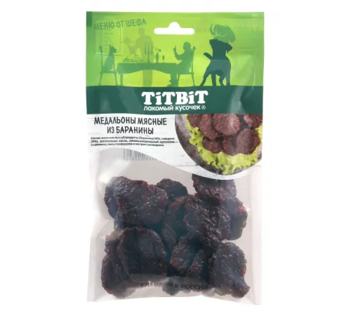 ТИТБИТ Медальоны мясные из баранины Меню от Шефа, 80 г
