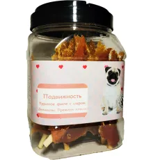O'dog Подвижность - куриное филе с сыром 750 г