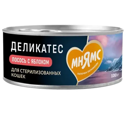 Мнямс Деликатес Лосось с яблоком для стерилизованных кошек, 100 г