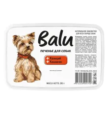 BALU Печенье для собак всех пород с кальцием, коллагеном, 200 г