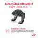Royal Canin Ageing (желе) 11+, 85 г х 12 шт