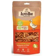 AlpenHof Мини колбаски баварские из утки для кошек 50 г