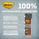Мнямс Колбаски из говядины для собак, 135 г