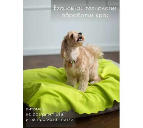 Уютный плед Плед флисовый, Лаймовый Зеленый, 60х70 см