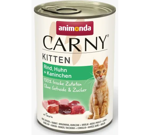Carny Kitten (с говядиной, курицей и кроликом) 200 г х 10 шт
