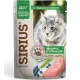 Sirius Консервы для кошек (Индейка с черникой в соусе), 85 г х 24 шт