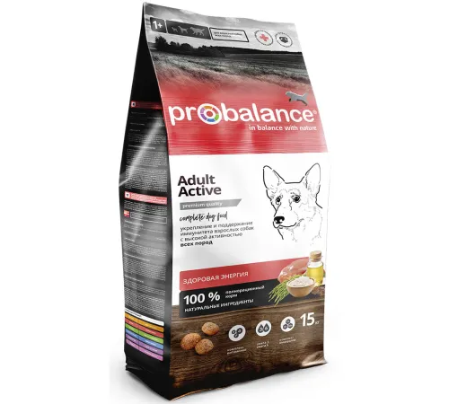 ProBalance Dog Immuno Adult Active, 15 кг