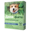 Синий