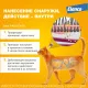 Elanco Профендер для кошек от 5 до 8 кг, 1 пипетка