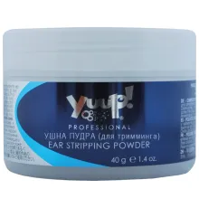 YUUP! Ушная Пудра для тримминга 40 г