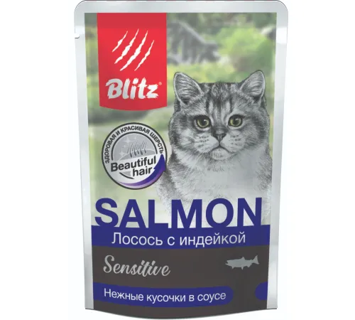 BLITZ Sensitive (Лосось с индейкой), 85 г