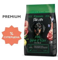 Fitmin For Life Adult Mini (Ягненок, рис), 12 кг