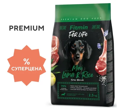 Fitmin For Life Adult Mini (Ягненок, рис), 12 кг