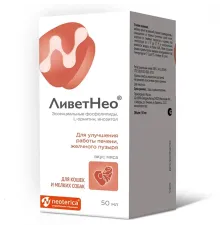 Neoterica ЛиветНео для кошек и мелких собак, 50 мл