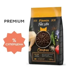 Fitmin For Life Adult Cat (Курица), 400 г