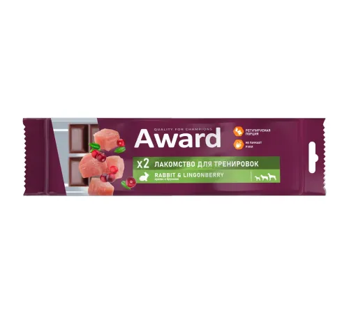 Award Лакомство для тренировок (Кролик и брусника), 50 г