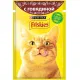 Friskies для кошек (Говядина в подливе) 85 г х 10 шт