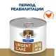 Hill's Prescription Diet a/d Влажный корм при реабилитации после болезней (курица), 200 г