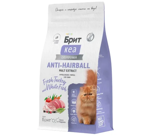 Брит Кеа Cat Anti-Hairball (Белая рыба, индейка), 400 г 