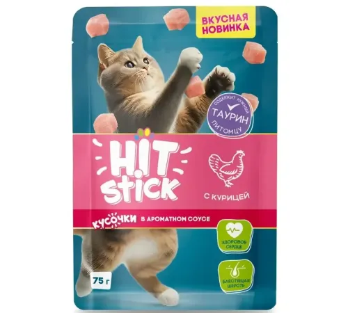 Hitstick для кошек (Курица в соусе), 75 г х 28 шт