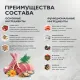 Брит Кеа Dog Puppy&Junior M Healthy Growth (Индейка, утка), 1,5 кг new