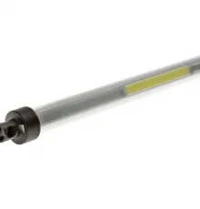 Aquael Светильник Lighting Beam 80 sunny