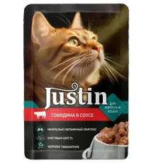 Justin Консервы для кошек (Говядина в соусе), 75 г х 28 шт