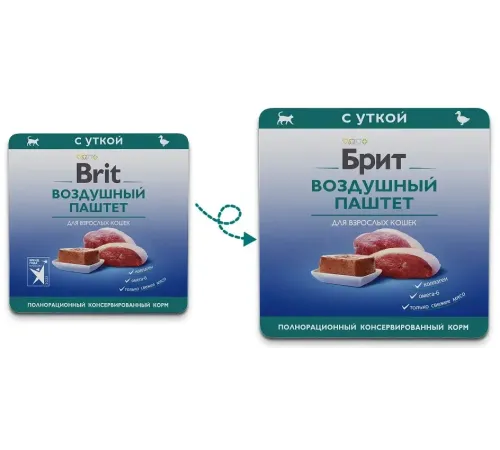 Брит Премиум Воздушный паштет для взрослых кошек (Утка), 100 г