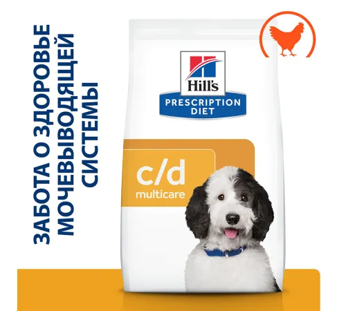 Hill's Prescription Diet c/d Multicare Urinary Care для собак (курица), 1,5 кг