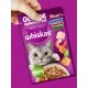 Whiskas Особое удовольствие (Белая рыба, креветка и овощи в желе), 75 г х 28 шт (уп)