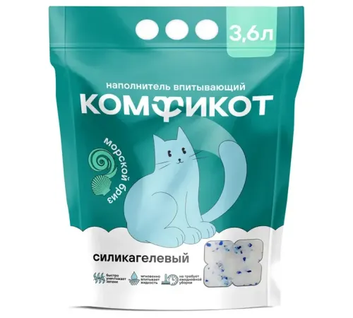 Комфикот Наполнитель силикагелевый Морской бриз, 3,6 л (1,42 кг)