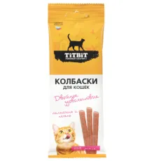 ТИТБИТ Колбаски для кошек Двойное удовольствие с телятиной и печенью, 45 г