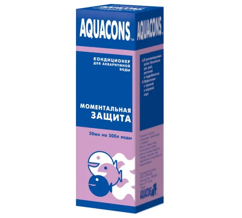 Зоомир Aquacons кондиционер Моментальная защита, 50 мл