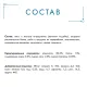 Гурмэ Перл Нежное филе с индейкой в соусе, 75 г