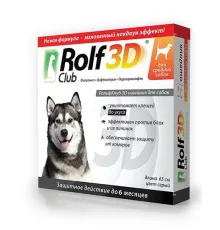 Экопром Ошейник RolfClub 3D для собак средних пород 65 см