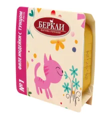 Berkley №1 Филе индейки с тунцом в желе для кошек, 100 г