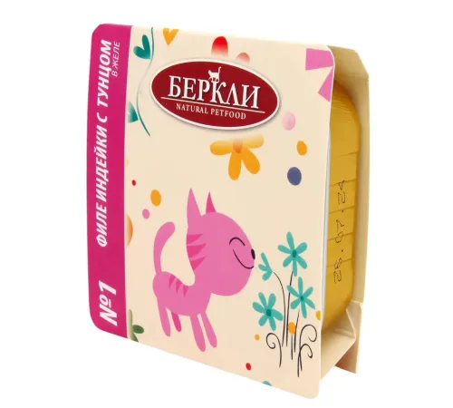 Berkley №1 Филе индейки с тунцом в желе для кошек, 100 г